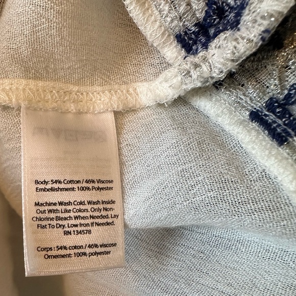 Vineyard Vines Pool Cover Up - Picture 5 of 5